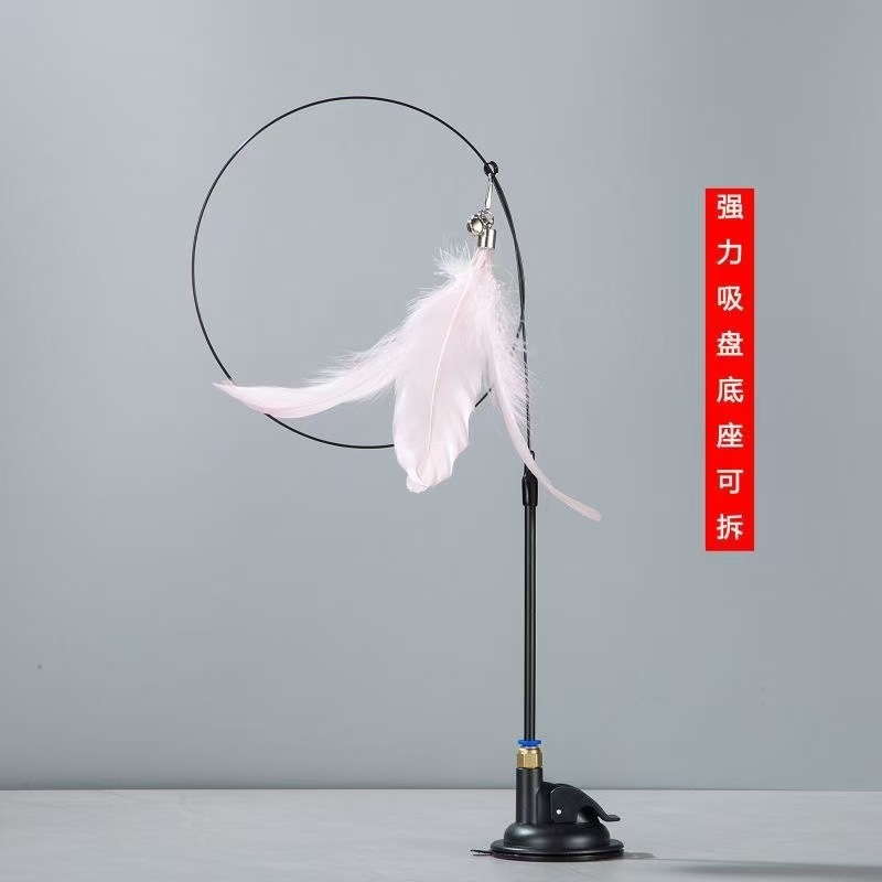 강력한 흡입컵 + 핑크색 깃털