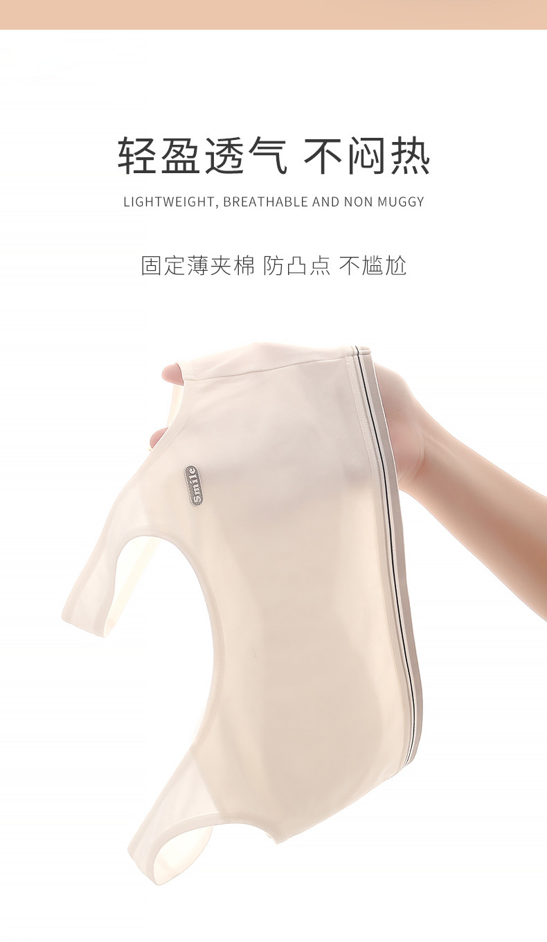 Pure cotton section_02.jpg
