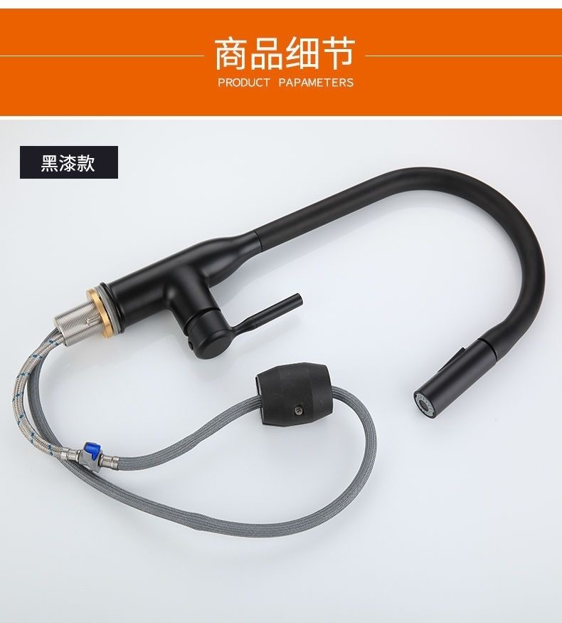 Guangdong gun gray pull-out kitchen cold and hot splash-proof faucet, all-copper kitchen sink telescopic faucet undefined