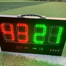 足球电子换人牌上下场队员编号红黄显示换人补时双面显示无线遥控