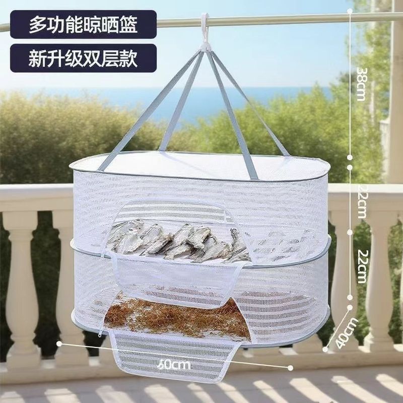 衣類乾燥かご、衣類乾燥ネットバッグ、家庭用平らなカシミヤセーター、靴下乾燥加工品、下着やセーター専用の折りたたみ式衣類乾燥ラック|undefined