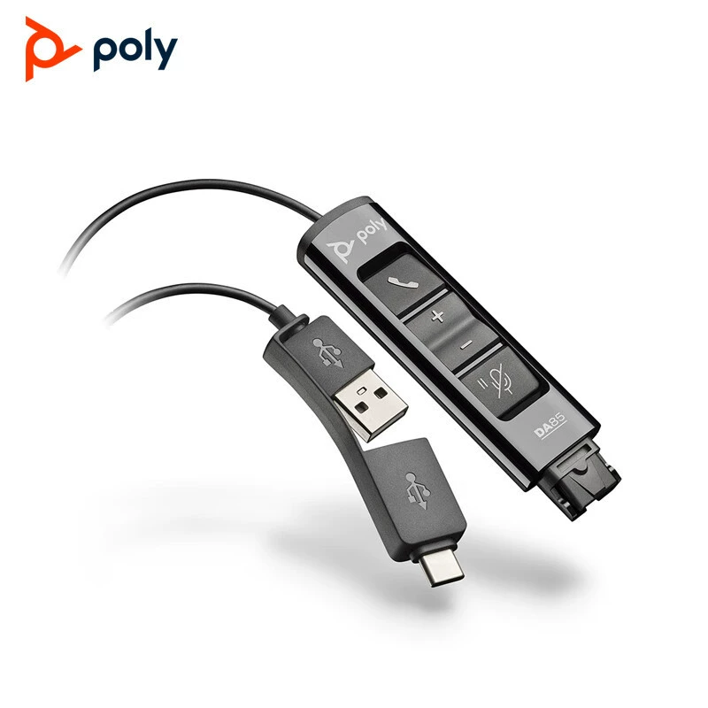 Устройства обработки аудио Plantronics DA85 USB‑адаптер с контролем вызовов, передача QD