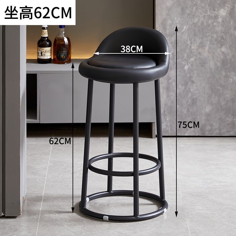 Extra Thick Iron Stool, Simple Round Stool, High Stool, Home Backrest Chair, Bar Stool, Adult Three-Ring High Folding Chair