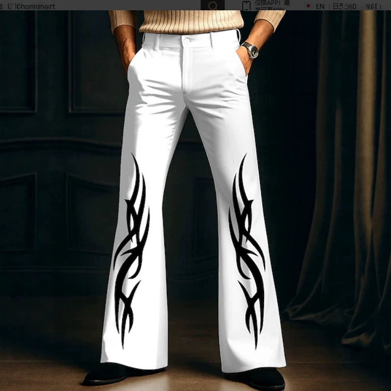 Halloween Men's Flame Disco Pants 60S 70S Flared Pants Mid-Waist Retro Outdoor Party Wear Halloween Men's Flame Disco Pants 60S 70S Flared Pants Mid-Waist Retro Outdoor Party Wear