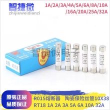 �մɱ��U�z8.5X31.5/10x38/14X51/22X58MM�۔���RO15RO14R016R017