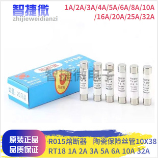 �մɱ��U�z8.5X31.5/10x38/14X51/22X58MM�۔���RO15RO14R016R017