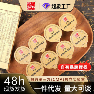 ���~��������B������ʿ�B����С�޲軨�����l�˅��S�������ۻ���