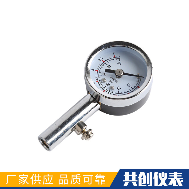厂家供应充气汽车轮胎压计 监测器车用数显胎压计 可定制胎压表