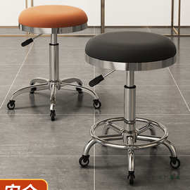 大工凳升降圆凳子旋转滑轮理发店师傅凳化妆凳发廊专用美甲美容凳