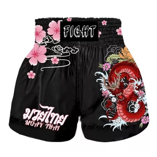 ̩ȭ��ѝ����ȭ��MMA�����˃�ͯӡ����ѝ��ɢ�����gȭ��Ӗ��ѝ