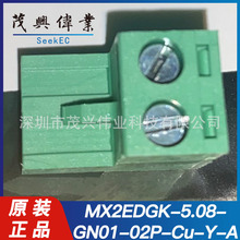 MX2EDGK-5.08-GN01-02P-Cu-Y-A ʽӾ1x2P 5.08ԭbƷ