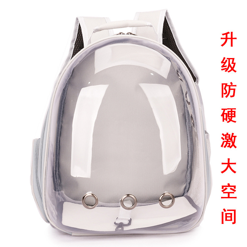 스트레스 방지 투명 측면 개구부 회색