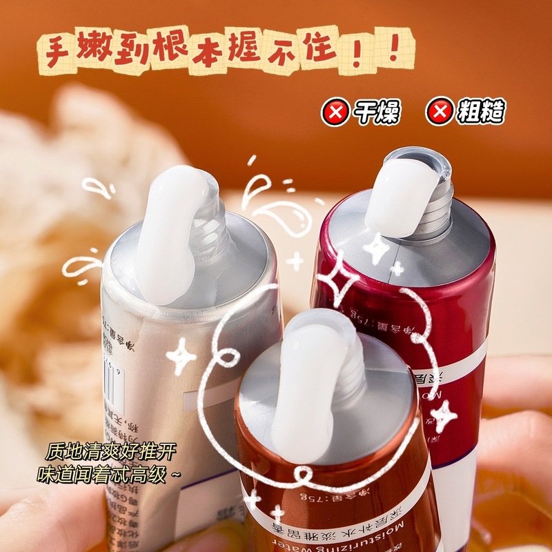 TWG香水しなやかなハンドクリーム秋冬の乾燥防止水の潤いと香りは持続的な香りの保湿クリームを吸収しやすいです。|undefined
