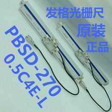 �l���ų�PBSD-270-0.5C4E�ۏ��C���ú��ϳ��º�����h�N�۷���