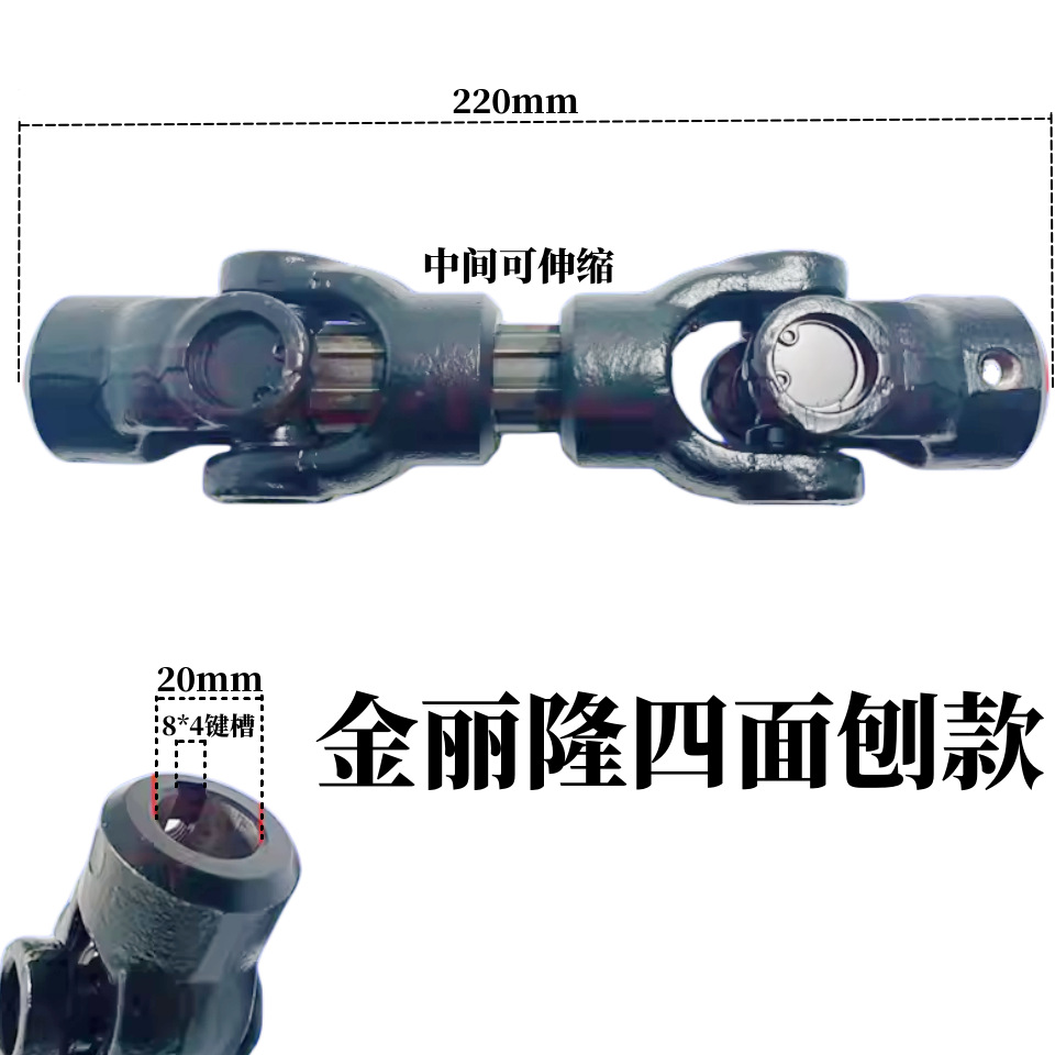 [접이식-진리롱 모델] 220*20