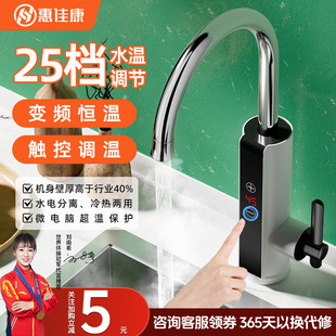 �ݼѿ�����ʽ늟�ˮ���^����׃�l�a���ٟ�ˮ���^������С�N��