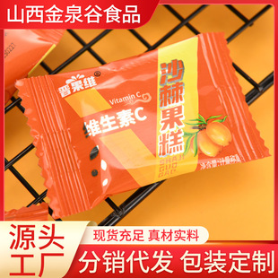 ɳ���������l���خaܛ�Ǫ���С���b��ʳ֧�ּӹ�OEM�N��ˮ������