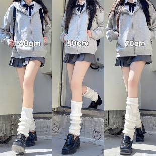 Knitted Antibacterial All-match Y2K Spice Girls Subculture Japanese JK Academic Style Autumn and Winter Warm Mid-tube Stacking Socks for Women