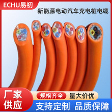 ECHU/�׳� ����Դ늄���܇��늘���| EVP /EV 25ƽ�� �߉���