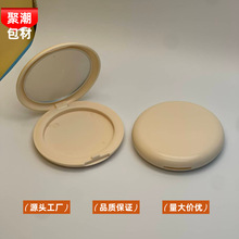 �A�Κ�|�ж��y��б�yBB˪��覚�|�պІ�ɫ���ݱPֱ�N���l