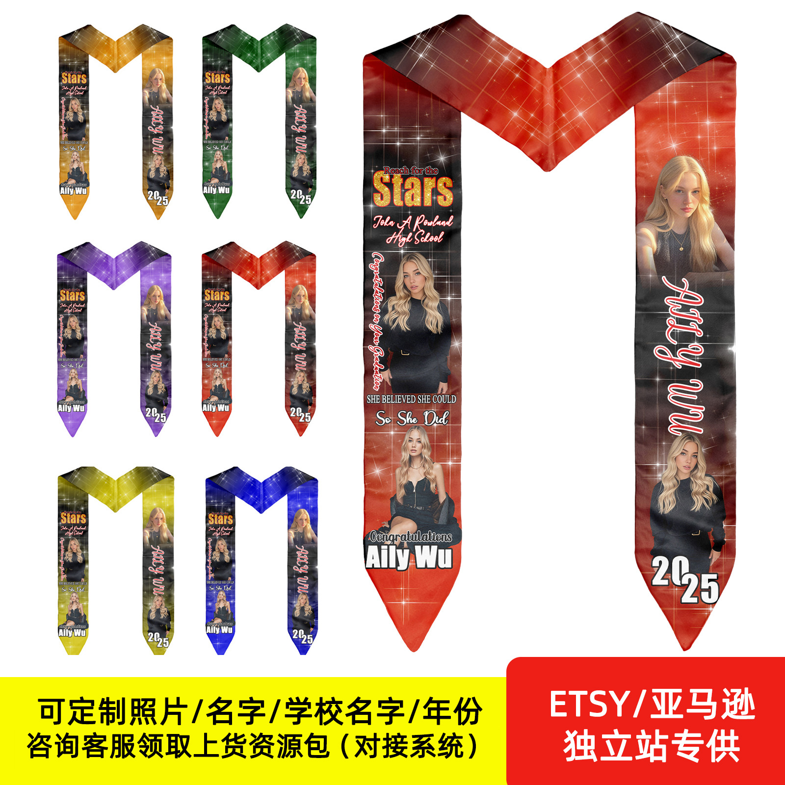 Cintas de graduación personalizadas impresas de doble cara Bandera de graduación Shallo foto personalizable Graduation Stole