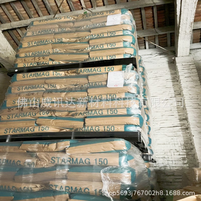 微信图片_20230404102346_副本