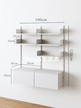 简约墙面系统置物架组合书架上墙隔板置物架一字板展示架轨道书架