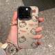 For Apple iPhone15/14/13/12/11ProMax Full Screen Katie 16pro/7/8 Phone Case