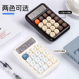 �ɿ���Ӌ�������l�Cе���IС��Ӌ��C�����ֵ�W��Ӌ��C�k������