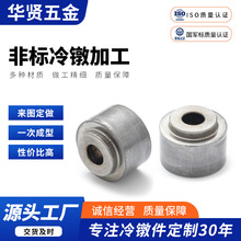 ���Ʋ��P���煼��ܼ��B�Ӽ��������ӹ����ǘ���ĸ�N�S��D����