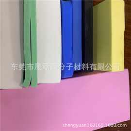 PVA高密度吸水海绵定制加工异形切割厂家直销环保材料防水