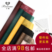 �nʽ���b�Ӻ�ţ���� �r�����r���b�� ��ˮ�����λ�ˇ�޼��ܶ���ܛ