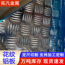�F؛1060H24���y�X��3003����̤����l���X������X��Ҏ��ȫ