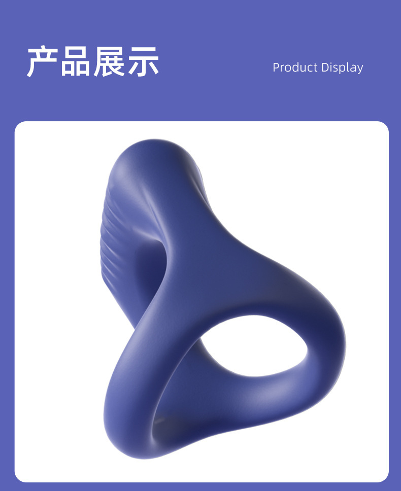 Remote Control Vibrating Cock Ring with Desensitizing Bead Insert, Rechargeable Silicone Delay Ring — detail image 16
