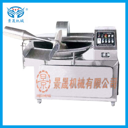 定金工厂供应不锈钢真空斩拌机高速斩拌机切碎机肉类制作设备批发