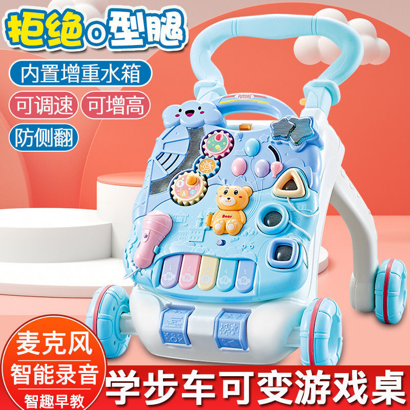 Juguetes de mesa de juego de andador para niños, cochecito musical multifuncional, andador antivuelco para bebé