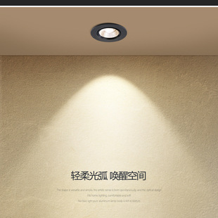 �¿�cob���Ƕ��ʽ�컨���_��7.5����͏d�������ѣ�۹��