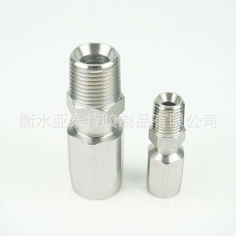 15618-R5美制NPT布锥管螺纹可拆式软管接头 液压软管接头