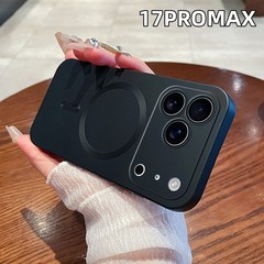 适用iPhone17PROMAX手机壳磨砂纯色金属漆磁吸苹果16/15防摔软壳X