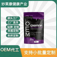 �羳���N ˮ���� 450�� ��ʳ�a�䄩�ۄ��z��ܛ��Ƭ������Դ�^���S