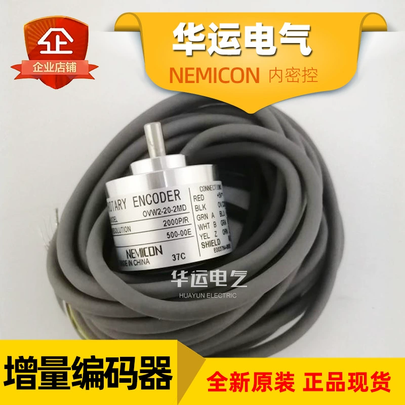 Оригинальный подлинный OVW2-20-2MD 500-00E инкрементный энкодер NEMICON новый спот