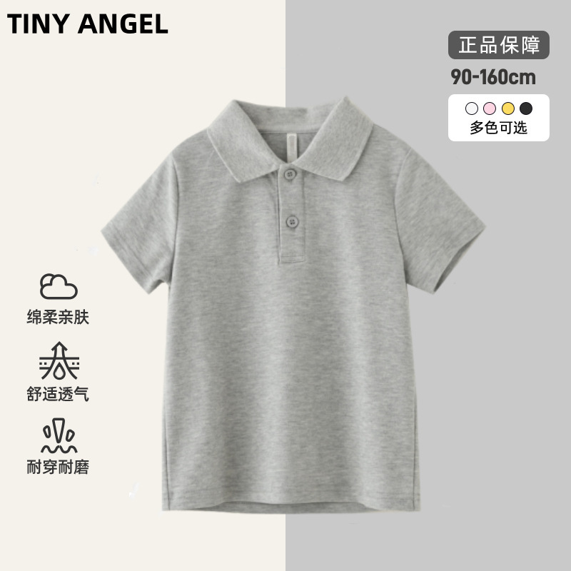 Cross-Border Shopee Kidsren's Polo Collar Short-Sleeved Boys and Girls Lapel T-Shirts Primary and Secondary School Students Class Uniforms Versatile Tops Cross-Border Shopee Kidsren's Polo Collar Short-Sleeved Boys and Girls Lapel T-Shirts Primary and Secondary School Students Class Uniforms Versatile Tops