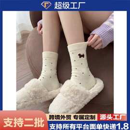 波点小狗袜子女中筒袜秋冬款保暖芭蕾风韩系堆堆长袜出户外运动袜