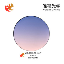 �S�����l���N���|������֬������TAC�ȸ��Nƫ��̫��RƬ