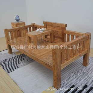 ����ľ�_�h���ŵ�U������ʽ���޾Ƶ��F������ͥ���Ҍ�ľɳ�l��