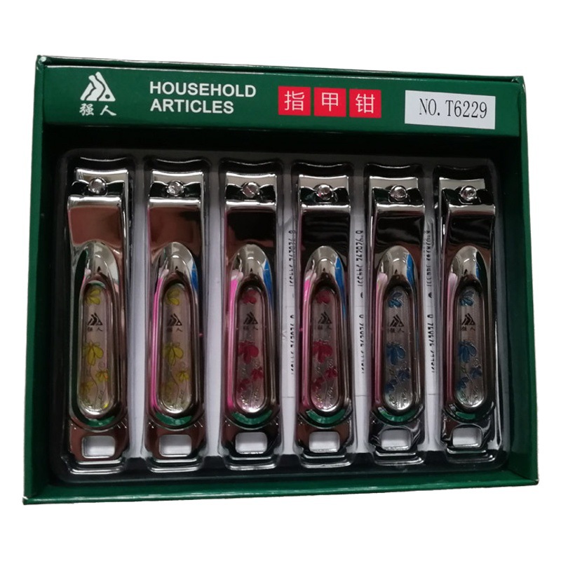 Cortauñas resistentes tipo 94 T, juego de cortauñas individuales, cortauñas para llavero, artículo pequeño de Yiwu.