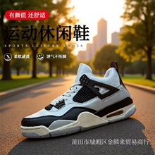 ����aj4�羳�ĸ�\�ӻ@��Ь��4�W���W��ҹ�{��ŮЬ�ٴ����e�\��Ь