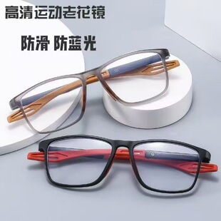 �羳�r�г��pTR90���m�������ϻ��R��Ů������{���\�ӷ����ϻ��R