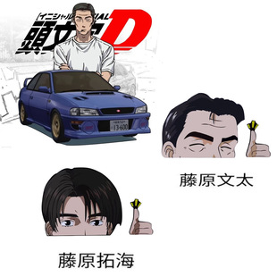 ���b��ԭ�������غ�������܇����܇�N�^����d��ԭ��̫JDM�N��