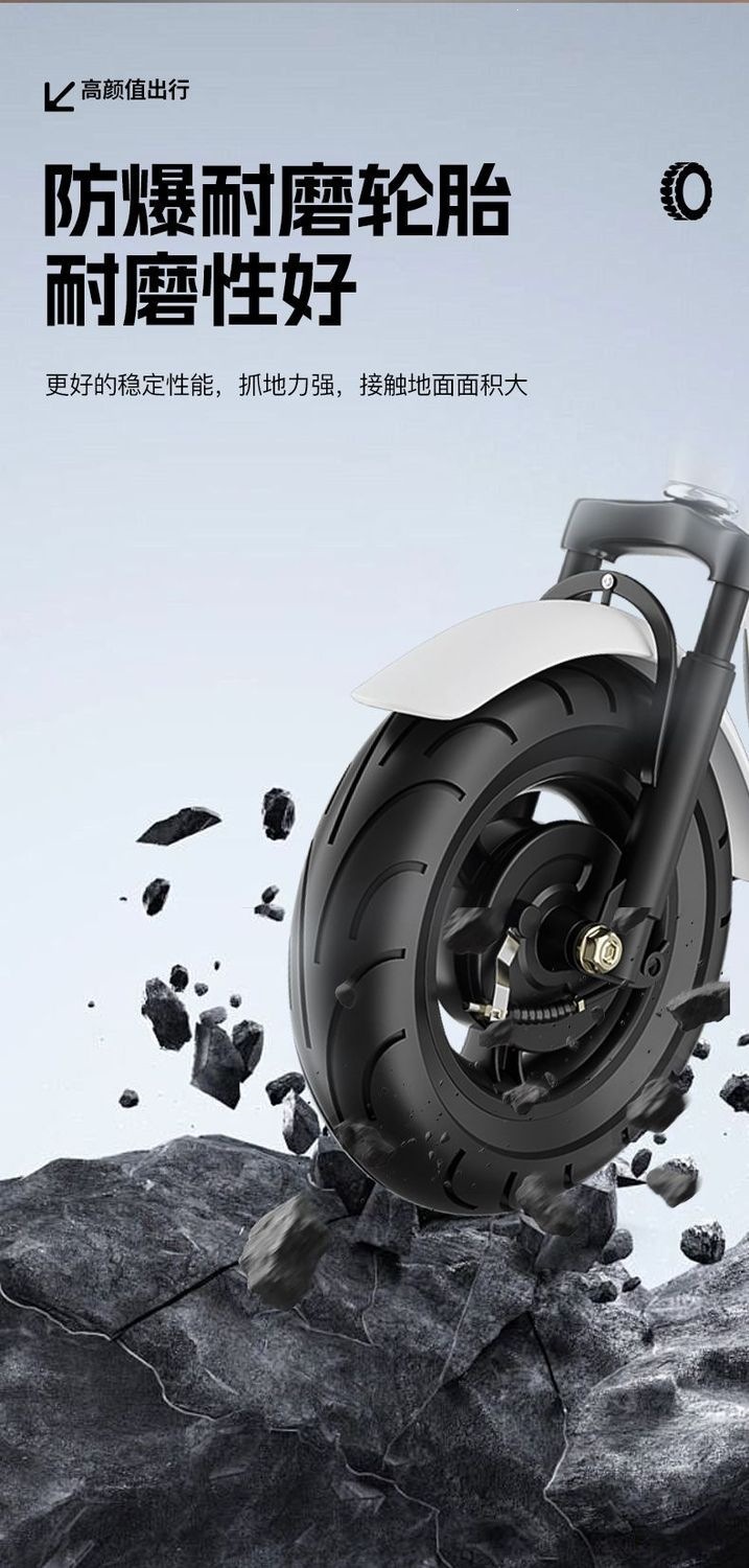 Electric scooter is foldable and can be ridden as a two-wheeled vehicle for transportation, a small vehicle for adults and children, a mini electric vehicle